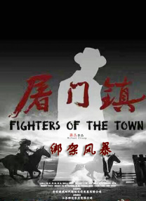 在线电影一区二区